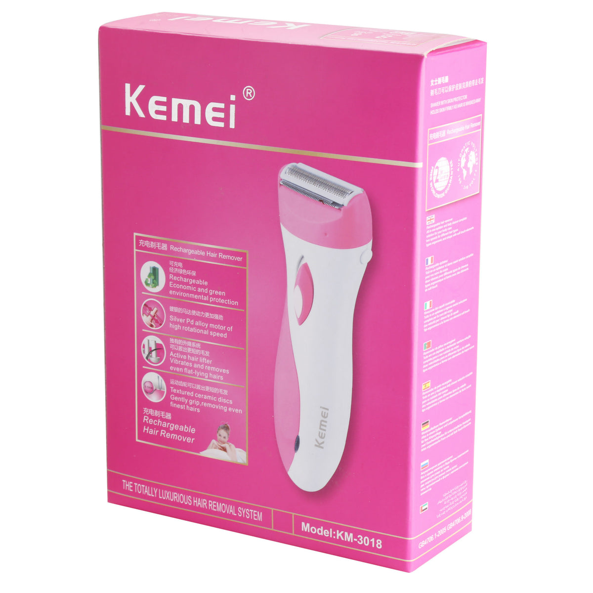 Rechargeable Lady Shaver & Epilator – view 3